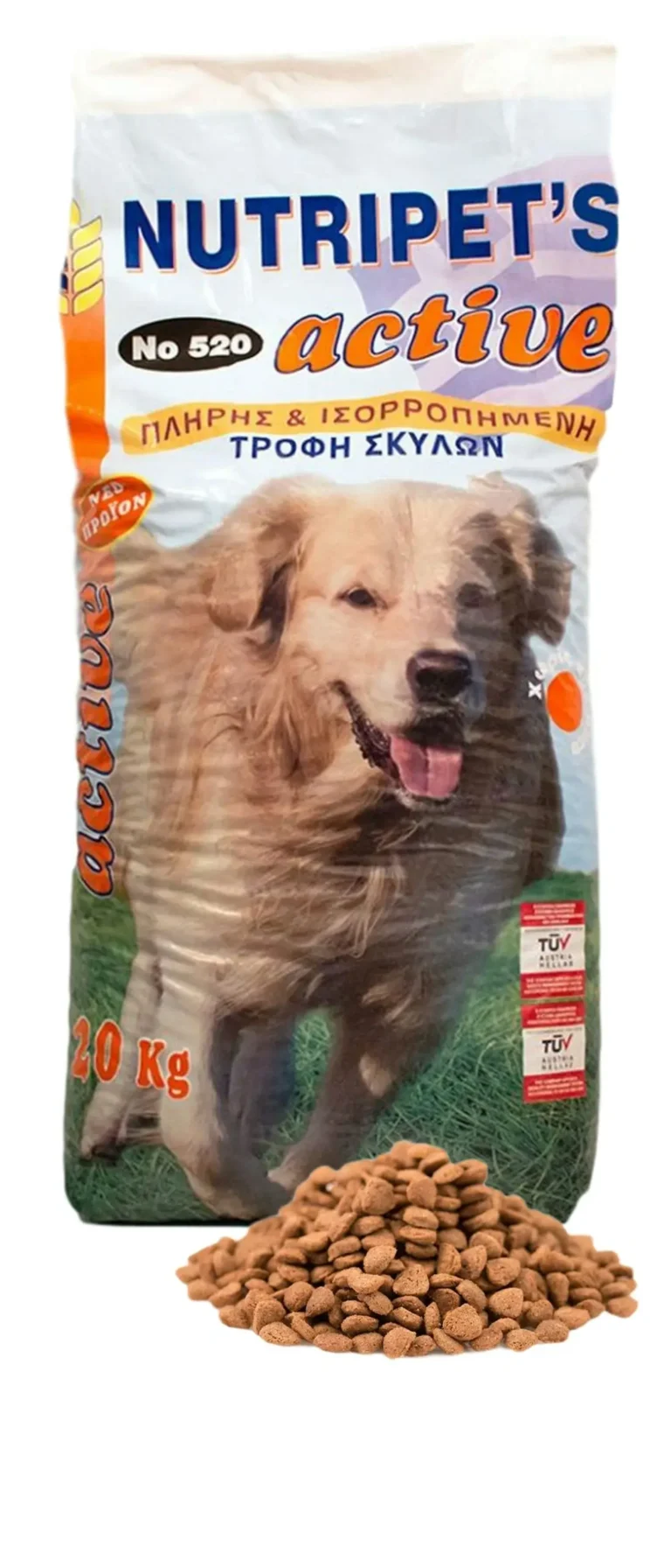 Nutripet’s Active 520
