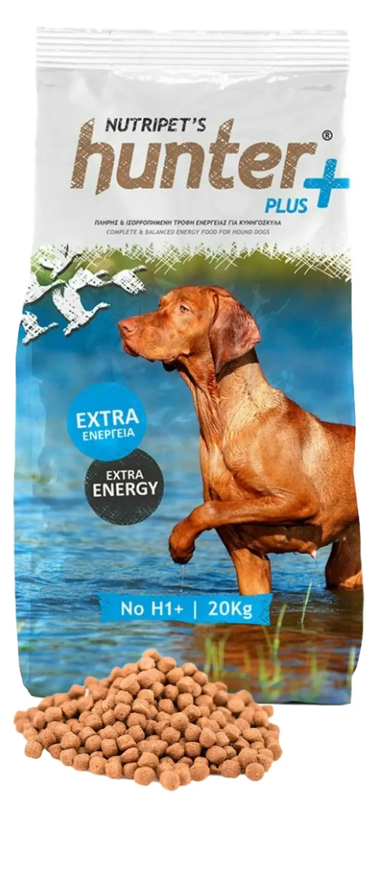 Nutripet’s Hunter Plus H1+