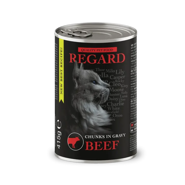 REGARD Консерва с парченца говеждо месо в сос – 415 g