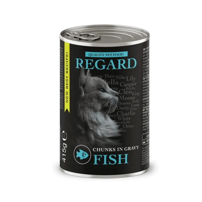 REGARD Консерва с парченца риба в сос – 415 g