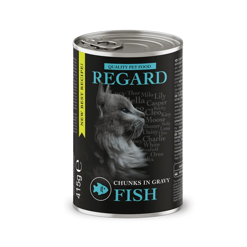 REGARD Консерва с парченца риба в сос – 415 g