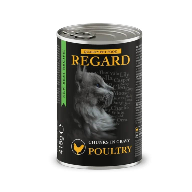 REGARD Консерва с парченца в сос с птиче месо, 415 g