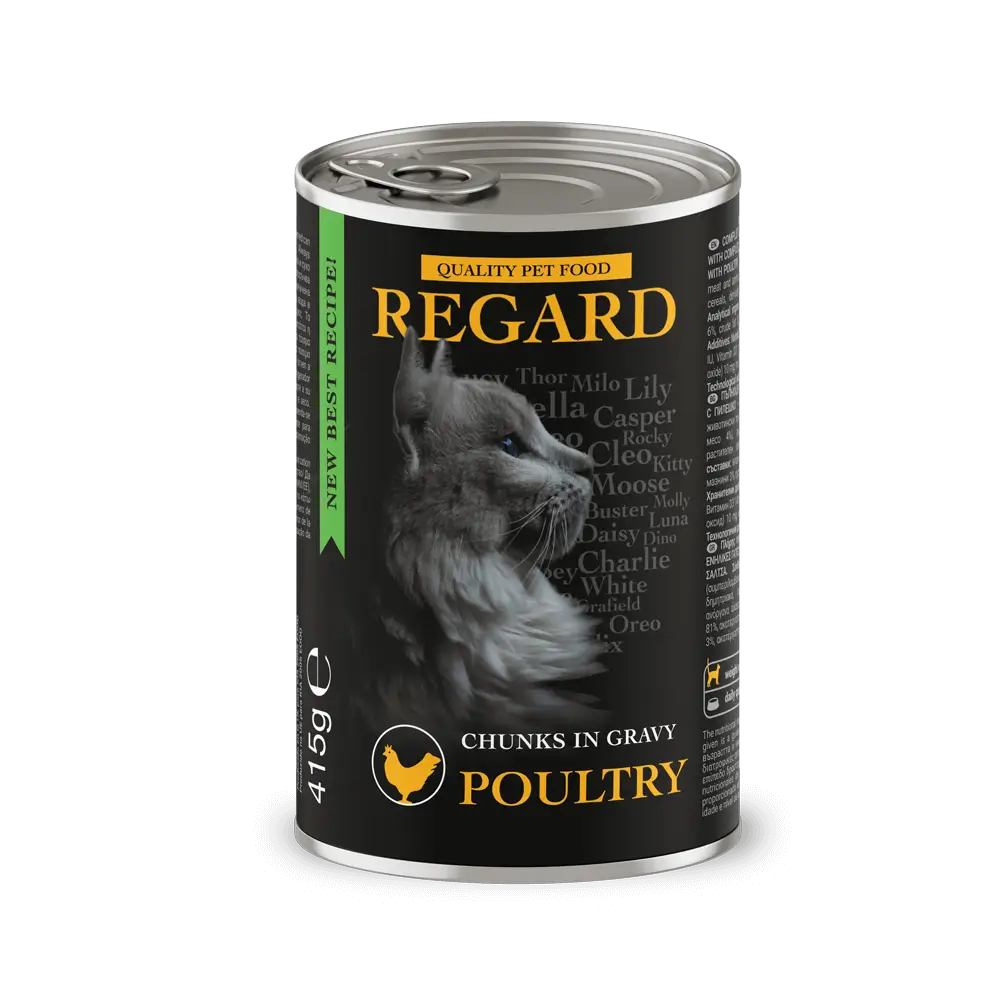 REGARD Консерва с парченца в сос с птиче месо, 415 g
